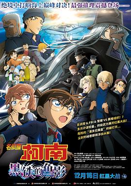 日韩在线中文视频