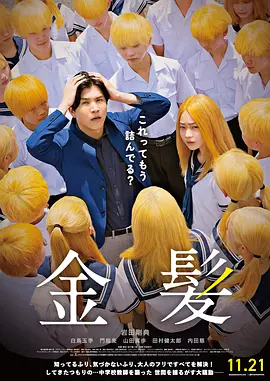 日韩在线中文视频