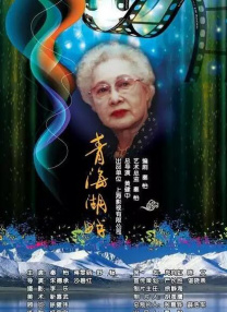 日韩在线中文视频